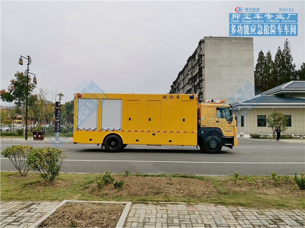 重汽豪沃應(yīng)急供電車(chē)