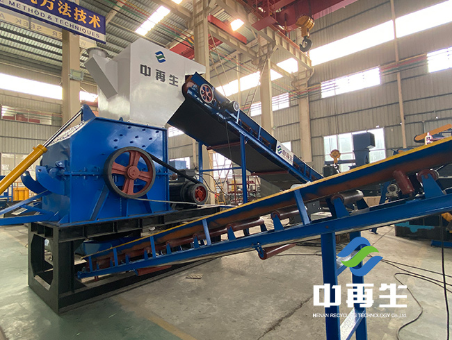 斷橋鋁粉碎機(jī)