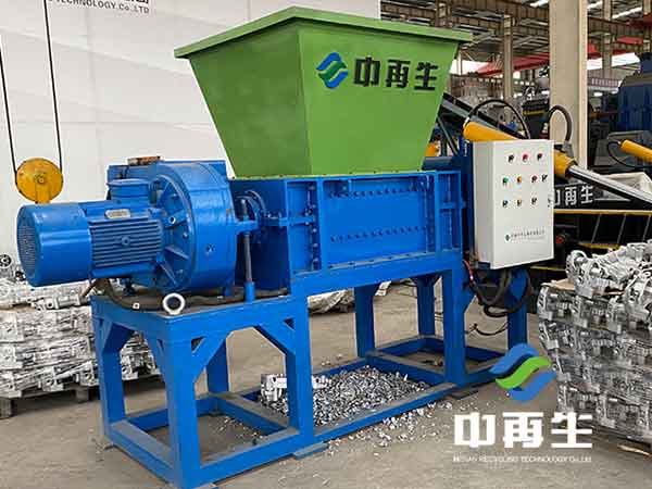 斷橋鋁撕碎機