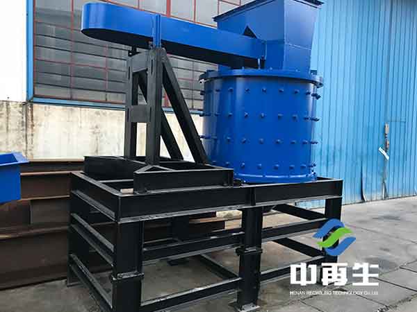 鋁轉(zhuǎn)子破碎機(jī)