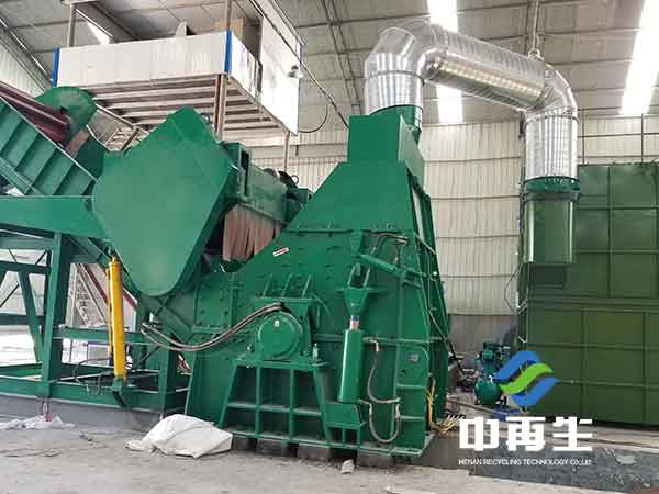 廢鋼粉碎機(jī)